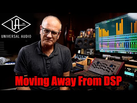 Видео: Universal Audio — отказ от DSP
