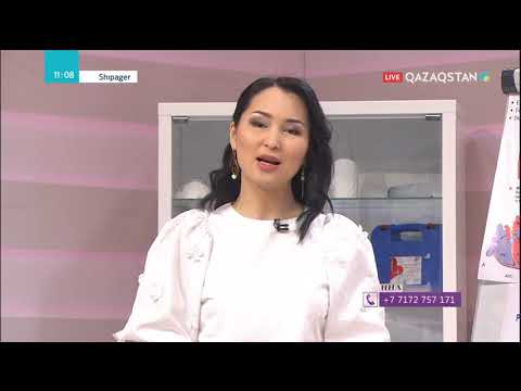 Видео: Shipager (Шипагер) - Жүректің туа бітті ақауы