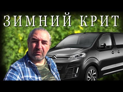 Видео: Приключения на КРИТЕ в январе / Малоизвестные достопримечательности