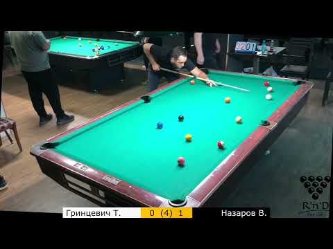 Видео: Гринцевич Т. – Назаров В. «8». 17.11.2024. Roll'n'Draw Pool Club