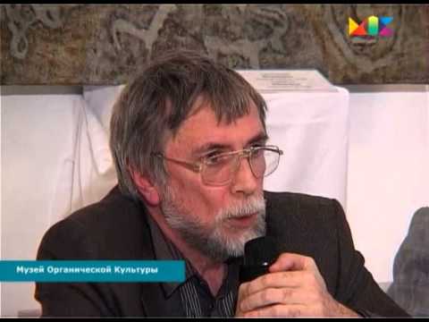 Видео: Владимир Мартынов - Беседы об Органике_13.