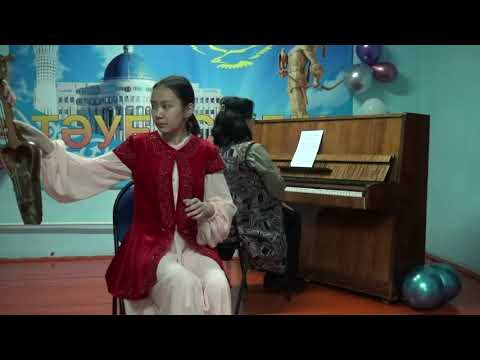 Видео: Түркістан облысы 55 ші Республикалық Жас музыканттар байқауы