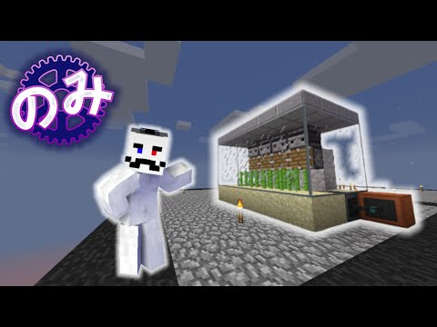 Видео: GregTech Nomifactory 5CEu | Лишь пройдя гринд мы обретаем любовь к казуальным играм