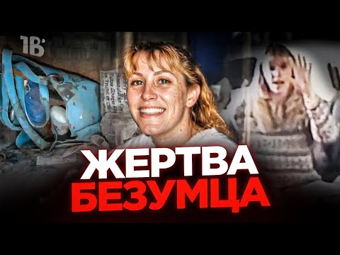 Видео: Ящик в реке вместо гроба