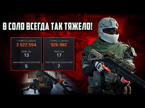 Видео: Цена этого оружие оправдывает себя в Arena Breakout Infinite! #arenabreakoutinfinite #arenainfinite