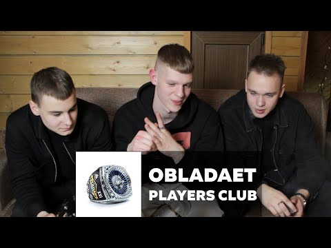 Видео: OBLADAET — PLAYERS CLUB РЕАКЦИЯ