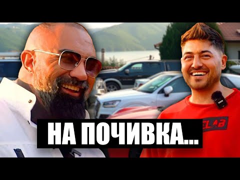 Видео: ВРЪЩАМ ШОУТО