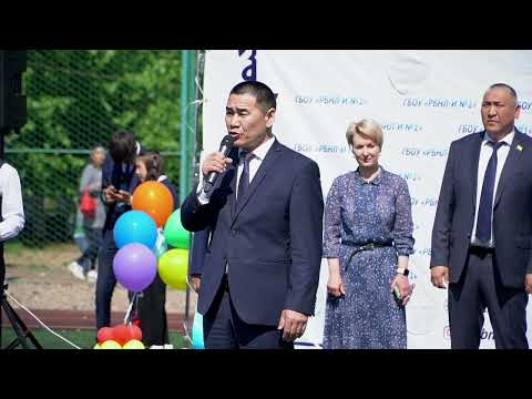 Видео: Последний звонок Республиканский Бурятский Лицей-интернат 1.