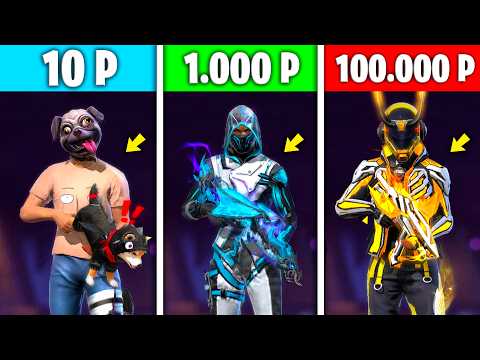 Видео: НАШЁЛ АККАУНТЫ ЮТУБЕРОВ ЗА 10р / 1000р / 100000р ВО ФРИ ФАЕР! FREE FIRE