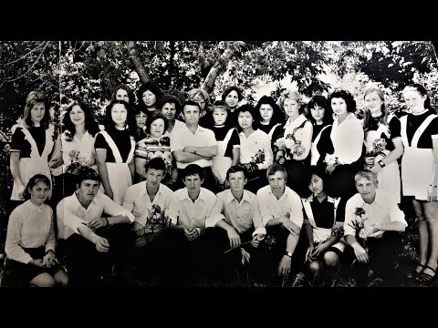 Видео: Одноклассники 1977 — сделано в Clipchamp