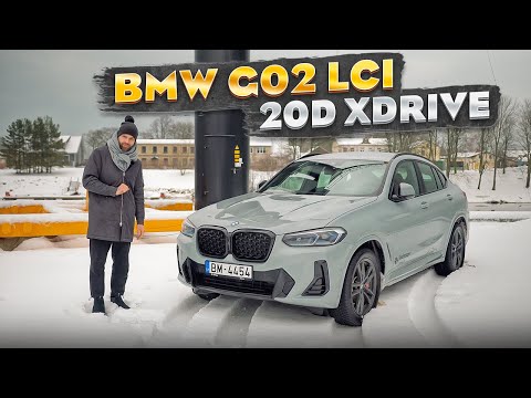 Видео: BMW X4 G02 LCI: САМЫЙ ЧЕСТНЫЙ обзор