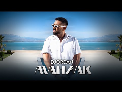 Видео: Джордан - МАНИАК / DJORDAN - MANIAK | Official 4k Video 2025