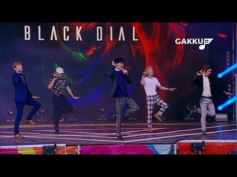 Видео: Gakku Дауысы 2017 Black Dial – Сөйле