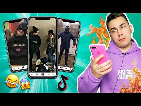 Видео: МОДНИКИ В TIK TOK ! СТОНИК НАША СИЛА !