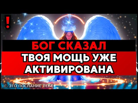 Видео: ИЗБРАННЫЙ, ТЫ ПЕРЕРАБОТАЕШЬ ВСЕХ — СЕКРЕТНОЕ ОБНОВЛЕНИЕ🙌