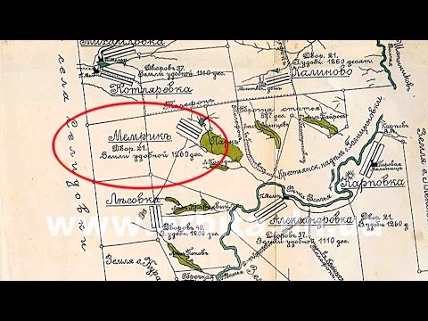 Видео: Истоки (с.Мемрик) 22.11.2016