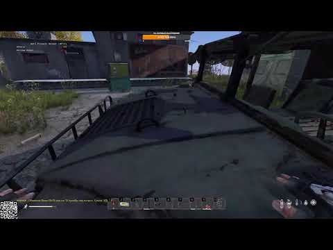 Видео: Dayz НЕУДЕРЖИМЫЕ Cherno #4 - Осень №26