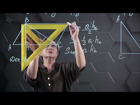 Видео: Площадь треугольника через высоту. 8 класс.