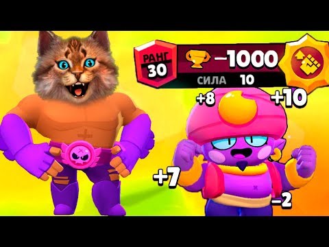 Видео: ДЖИН и ЭЛЬ ПРИМО Brawl Stars