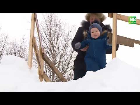 Видео: Фатыйховлар гаиләсе | Гаилә учагы  24/02/2024