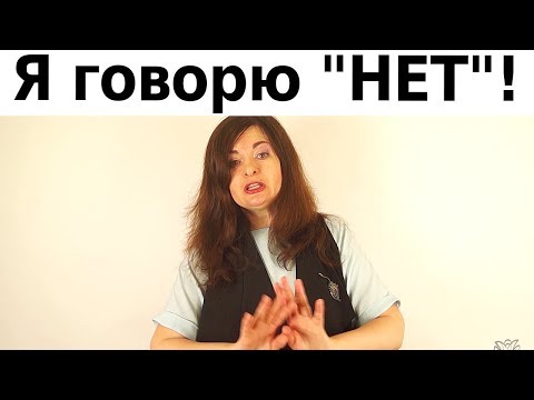 Видео: Вот ТРИ ФРАЗЫ, которые определяют БЕЗОТВЕТСТВЕННОГО мужчину