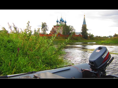 Видео: Путешествие на лодке по р Теза. Boat trip on the Teza River