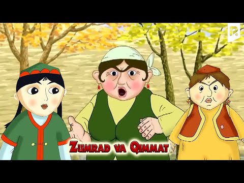 Видео: Zumrad va Qimmat (multfilm) | Зумрад ва Киммат (мультфильм)