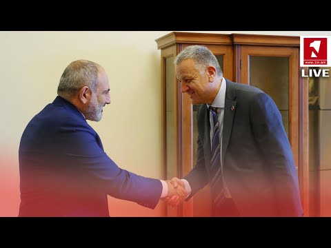 Видео: 1inTV I ՈՒՂԻՂ I ПРЯМАЯ ТРАНСЛЯЦИЯ I LIVE FROM ARMENIA I 17 ՀՈԿՏԵՄԲԵՐԻ, 2024