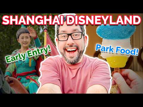 Видео: Шанхайский Диснейленд 2025: еда в парке + ранний вход + экскурсия по отелю!