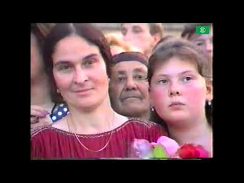 Видео: Выпускной 1991. 2 часть