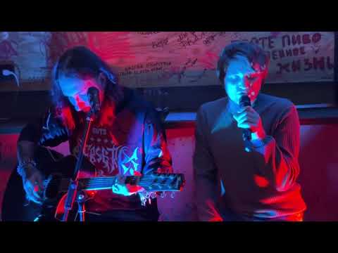 Видео: Ревю - Как ты там (acoustic live)