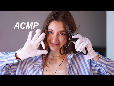 Видео: САМЫЙ МЕДЛЕННЫЙ АСМР 🐱 [так медленно, что ты ТОЧНО уснешь]