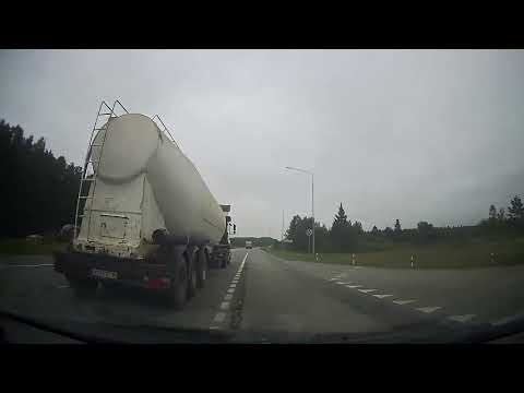 Видео: 22 июля 2024. Алнаши - Можга - Ижевск - Воткинск - Большая Соснова - Пермь