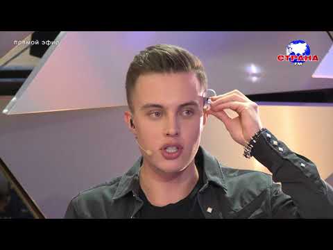 Видео: В гостях у Страны FM Андрей Баринов
