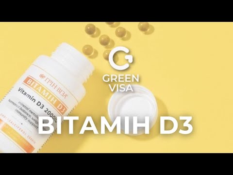 Видео: Огляд "Вітамін D3" від GREEN-VISA