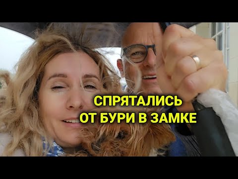 Видео: замок Луары Villandry| 7 гектаров садов| потрясающий интерьер