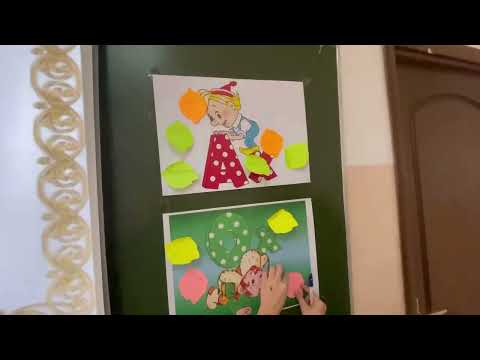 Видео: 6 класс. Русский язык и литература. Тема: Особые слова для выражения чувств.