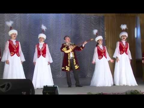 Видео: Шайтанкөл