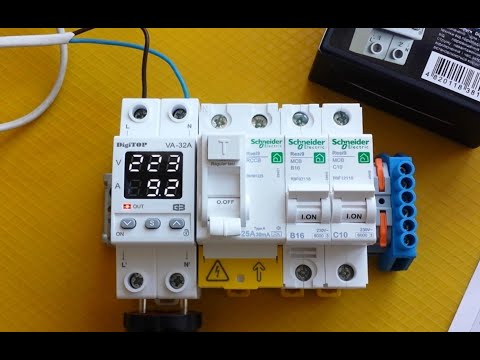 Видео: Огляд на реле напруги з контролем струму DigiTOP VA-32A M2W