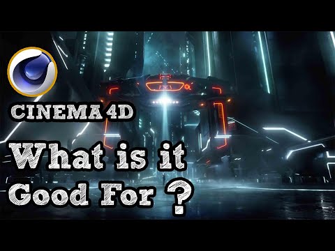 Видео: Для чего используется Cinema 4D?