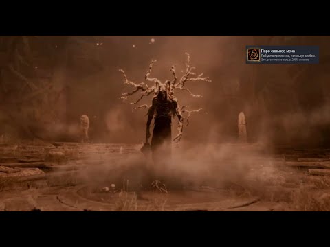 Видео: Tainted Grail: The Fall of Avalon. Часть 31: Перо сильнее меча