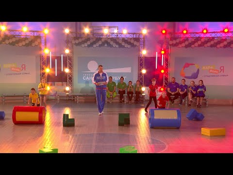 Видео: 11 игра 2022 года