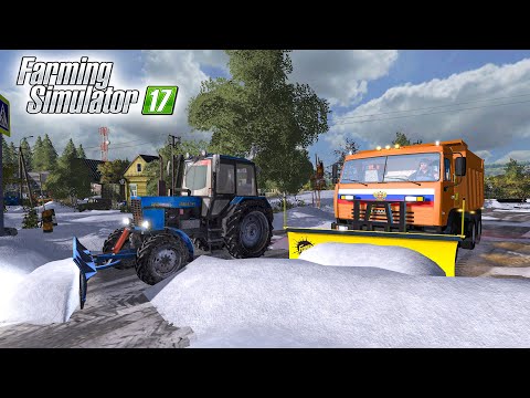 Видео: ПРИЕХАЛИ В ДЕРЕВНЮ ПОМОГАТЬ ЧИСТИТЬ СНЕГ! FARMING SIMULATOR 17