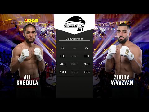 Видео: Али Кабдула vs Жора Айвазян | #EagleFC51