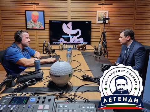 Видео: “Здраве” еп.10: Бариатрична Хирургия. Доц. д-р Веселин Маринов, Acibadem City Clinic УМБАЛ Токуда