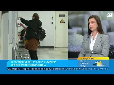 Видео: Диабетът се отключва при все по-млади хора