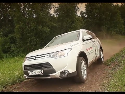 Видео: Тест-драйв MMC Outlander 2014 на бездорожье