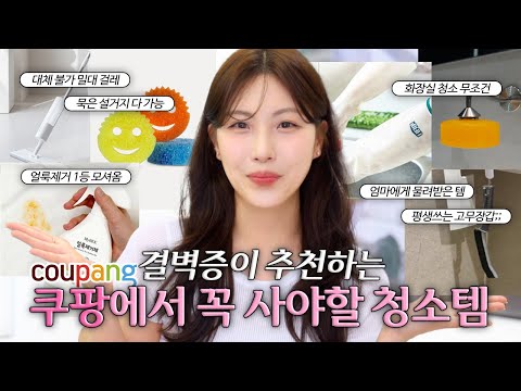 Видео: Вы мне верите?🙏🏻 Человек с обсессивно-компульсивным расстройством, потративший десятки миллионов ...