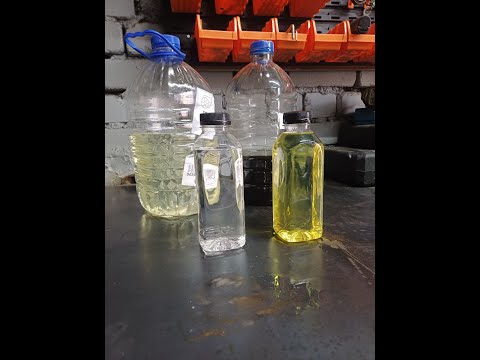 Видео: Очистка темного бензина, очистка дизельного топлива