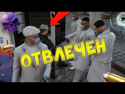 Видео: Отвличане пред РПУ! Най-наглото ни действие до сега!